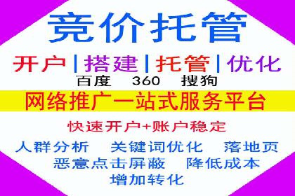 抖音信息流代理：揭秘流量变现新途径