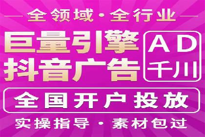 SEM托管公司案例研究：如何提高广告点击率